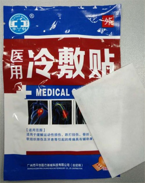 低頭族的福音，五個(gè)小動(dòng)作教你遠(yuǎn)離頸椎病