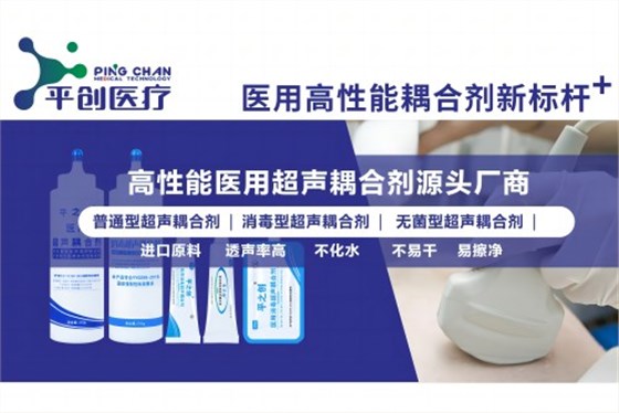 耦合劑廠(chǎng)家